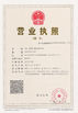 КИТАЙ Jiangsu Sunyi Machinery Co., Ltd. Сертификаты